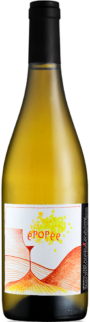 Epopee vin blanc de Benjamin Boissiere